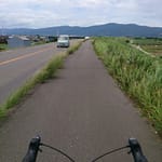 Amazing bike path