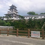 Imabari Castle